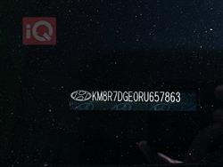 هيونداي باليسيد